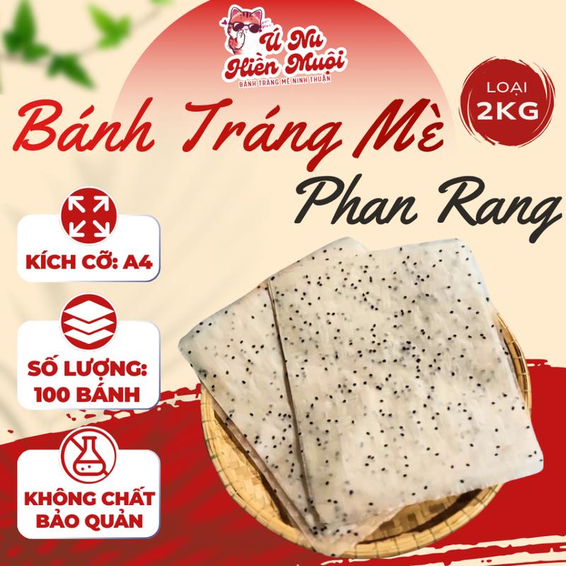   Loại Mỏng  2KG Bánh Tráng Mè Phan Rang | Đặc Sản Ninh Thuận | Nguyên Liệu Tự Nhiên | Không Chất Bảo Quản | Ú Nu Hiền Muội 