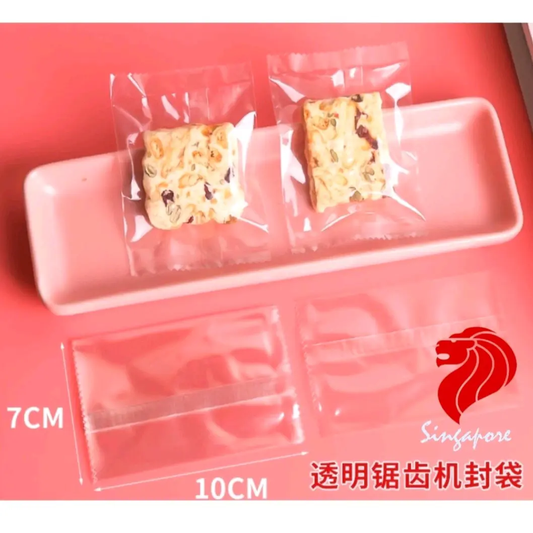 100pcs Thick Transparent Clear Cookies Plastic Bag Machine Heat Seal Biscuit CNY Packaging Wrapper Mooncake