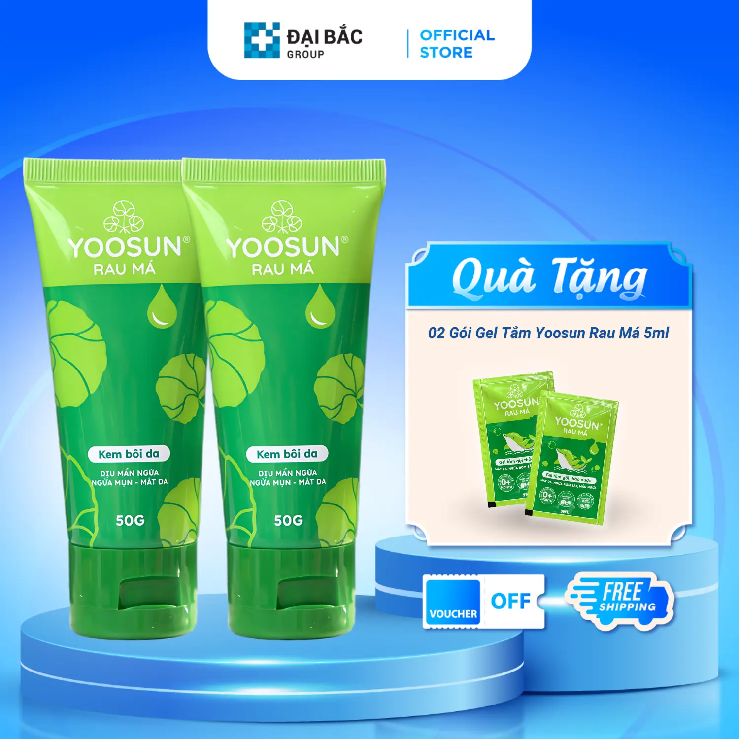 Kem Yoosun Rau Má 50g dịu da giảm mẩn ngứa Cho Bé  - 2 Tuýp
