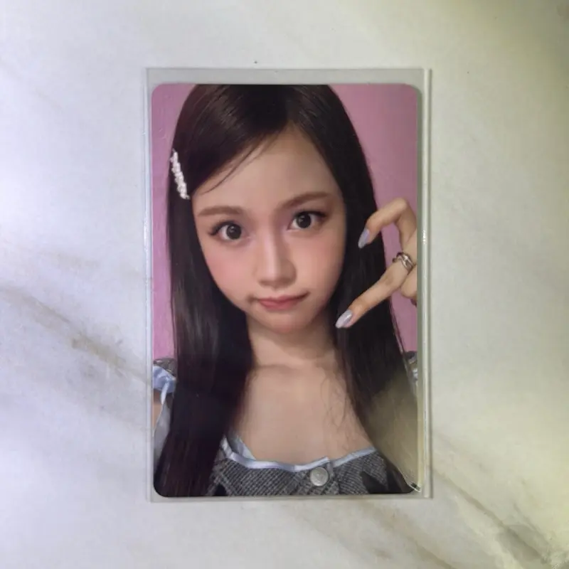 Carmen PC Album Focus SMINI