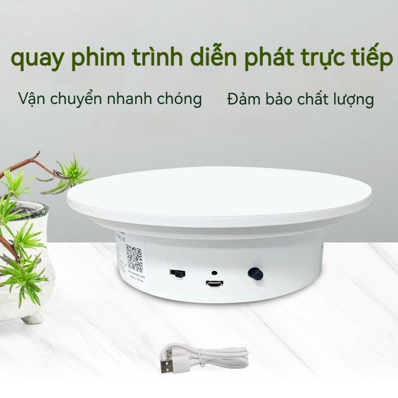 Giá Chân Đế Màn Hình Xoay Tự Động Bàn Xoay Điện Thiết Bị Phát sóng Trực Tiếp Thương Mại Điện Tử Cắm USB Ổ Điều Hướng Thích Hợp Để Chụp Video Tốc Độ Cố Định