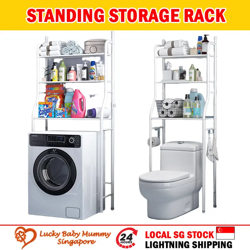 Washing Machine Rack Toilet Rack Storage Shelf Metal Organiser Steel