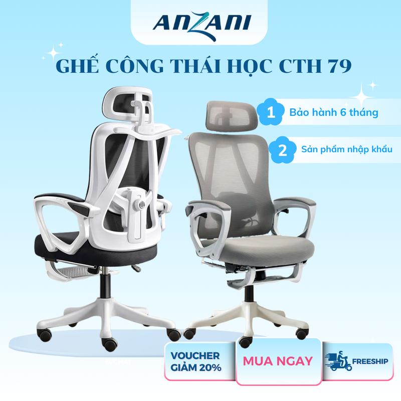{ANZANI} Ghế xoay văn phòng, ghế xếp gấp gọn, ghế tựa lưng công thái học ngả ra thành giường gấp gọn tiện lợi ANZANI link nhiều mẫu chọn trong phân loại