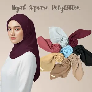 Tiendway | Hijab Segiempat polycotton Polos Premium 112x112 Terbaru 2025
