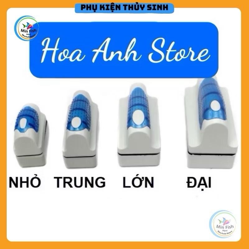  Lau Kính Hồ Cá Nam Châm - Đồ Vệ Sinh Lau Kiếng Bể Cá - Dụng Cụ Cọ Bể Nam Châm 