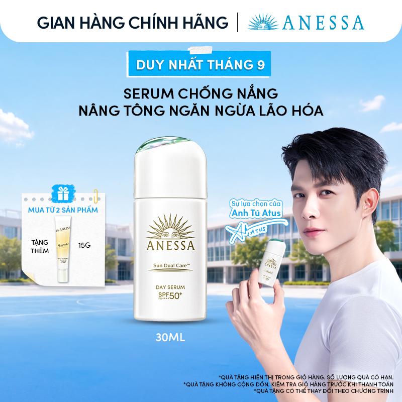 Serum chống nắng dưỡng da nâng tông ngăn ngừa lão hóa Anessa Day Serum SPF50+…