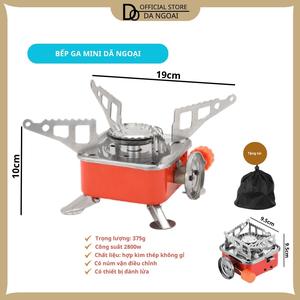 Bếp ga du lịch mini dã ngoại gấp gọn tiện lợi ,có van điều chỉnh ga cao cấp [BTH2]