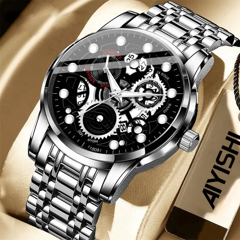 Perak Hitam【Versi yang disempurnakan】