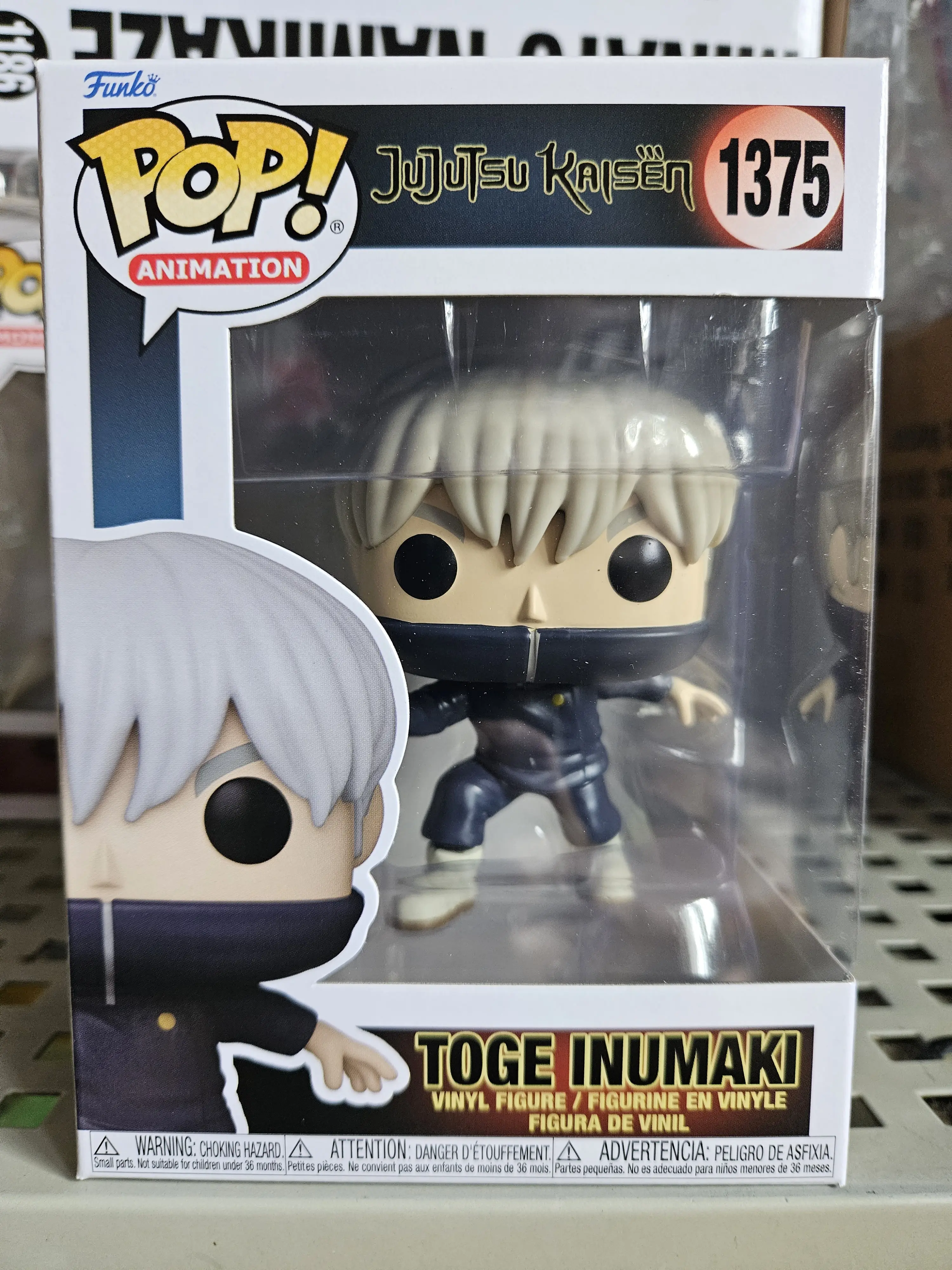 Funko Pop - Jujutsu Kaisen - Toge Inumaki
