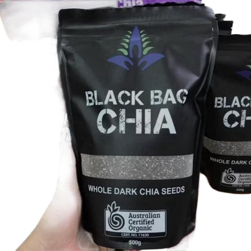 Hạt chia nhập khẩu Úc 500gr 85k