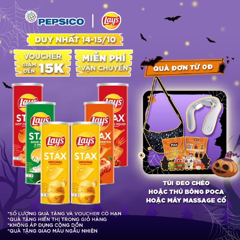 Combo 6 Snack Lay's Stax 100gr (2 Tự nhiên, 2 Mực sốt cay, Tôm hùm nướng ngũ vị, Kem chua hành)