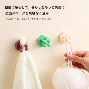 ドリル不要で、台所、浴室、ケーブルの収納に便利な多機能粘着ケーブルオーガナイザーフック-簡単な壁掛け