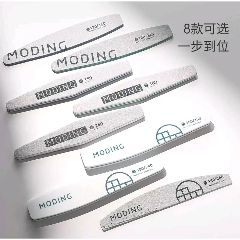 Moding Nail Buffer Vol 2 Nail File 0