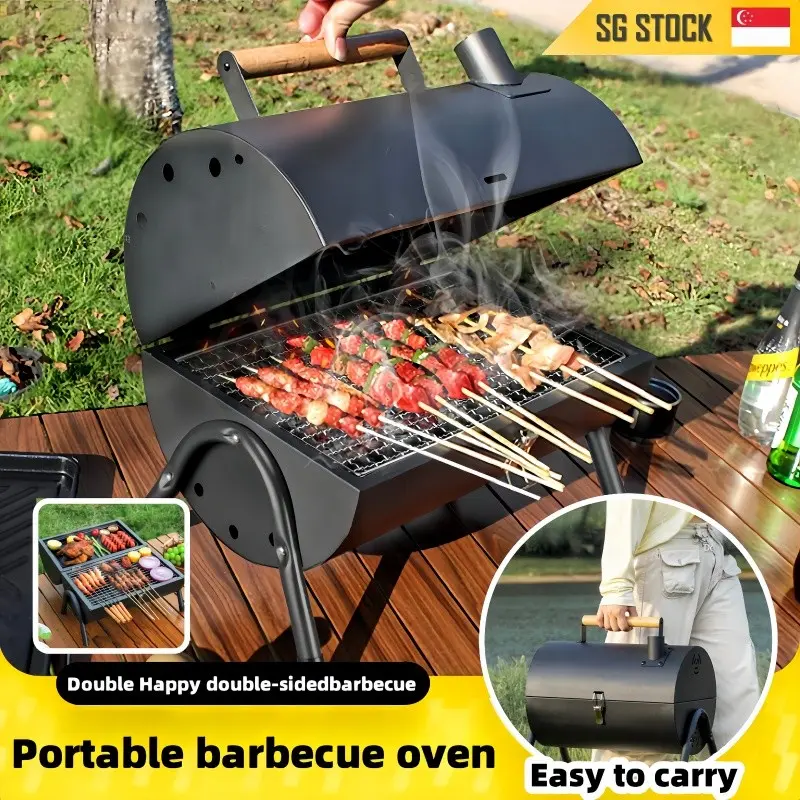 [local stock]Home Portable Double-sided Charcoal Barbecue Rack Outdoor Camping Chimney Barbecue Stove