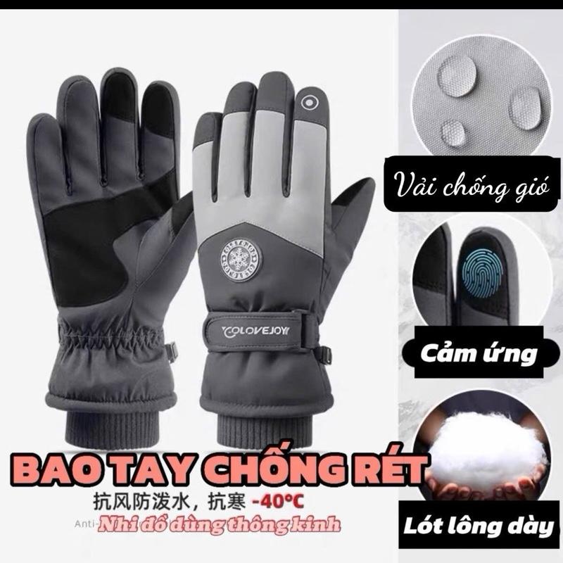 Găng Tay Đi Xe Máy Có Cảm Ứng LOẠI XỊN Bao Tay Lót Lông Dày Dặn Bo Chun Cổ Tay Nam Nữ Sport