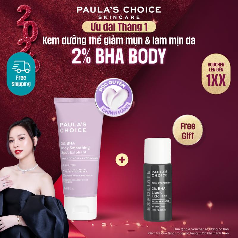 Paula's Choice x Hannah Olala Kem dưỡng thể hỗ trợ giảm mụn và làm mịn da Paula's Choice 2% BHA Body Smoothing Spot Exfoliant 60ml mã A5706