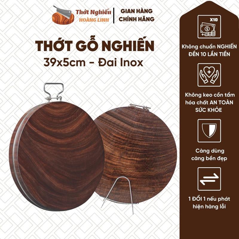 Thớt gỗ nghiến đường kính 39x5cm, thớt băm chặt, Thớt nghiến đá - Thớt Nghiến Hoàng Linh