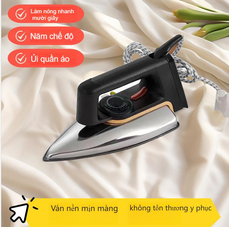 Bàn là ủi khô gia dụng không cần nước máy ủi quần áo loại bỏ nếp nhăn máy ủi cầm tay chuyên nghiệp