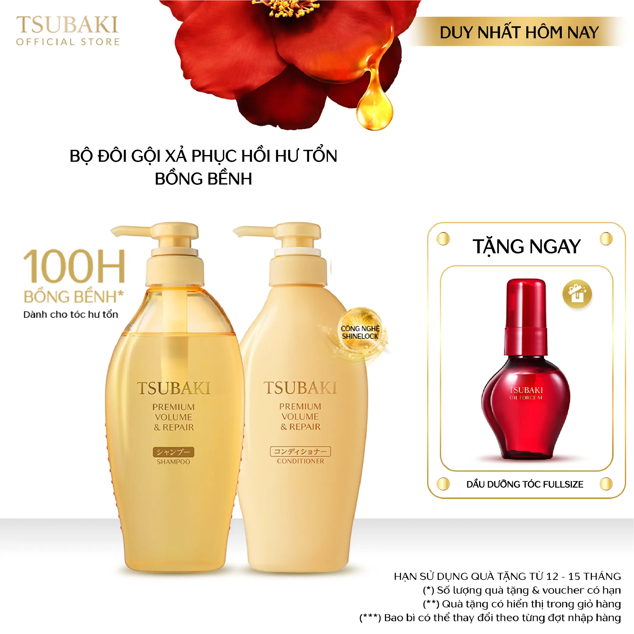 Bộ đôi Gội xả phục hồi & bồng bềnh TSUBAKI PREMIUM VOLUME & REPAIR SHAMPOO & CONDITIONER 450MLX2