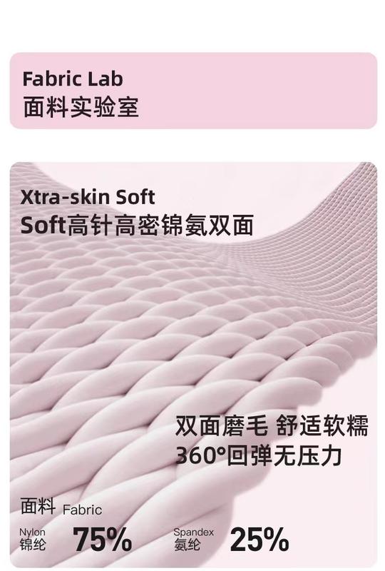 Product Introduction of Outdoor Sports Tennis Skirt One-Piece Slim-Fit Anti-Exposure Fake Two-Piece Shorts One-Piece Fitness Yoga Wear Suit for Women 6