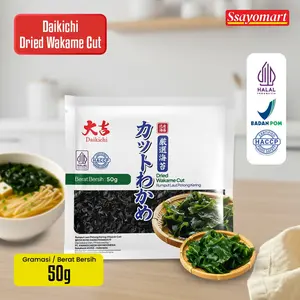 (HALAL) MIYEOK POTONG 50GR / CUT WAKAME RUMPUT LAUT KERING / DRIED SEAWEED / MIYEOK MYEOK MISO SOUP
