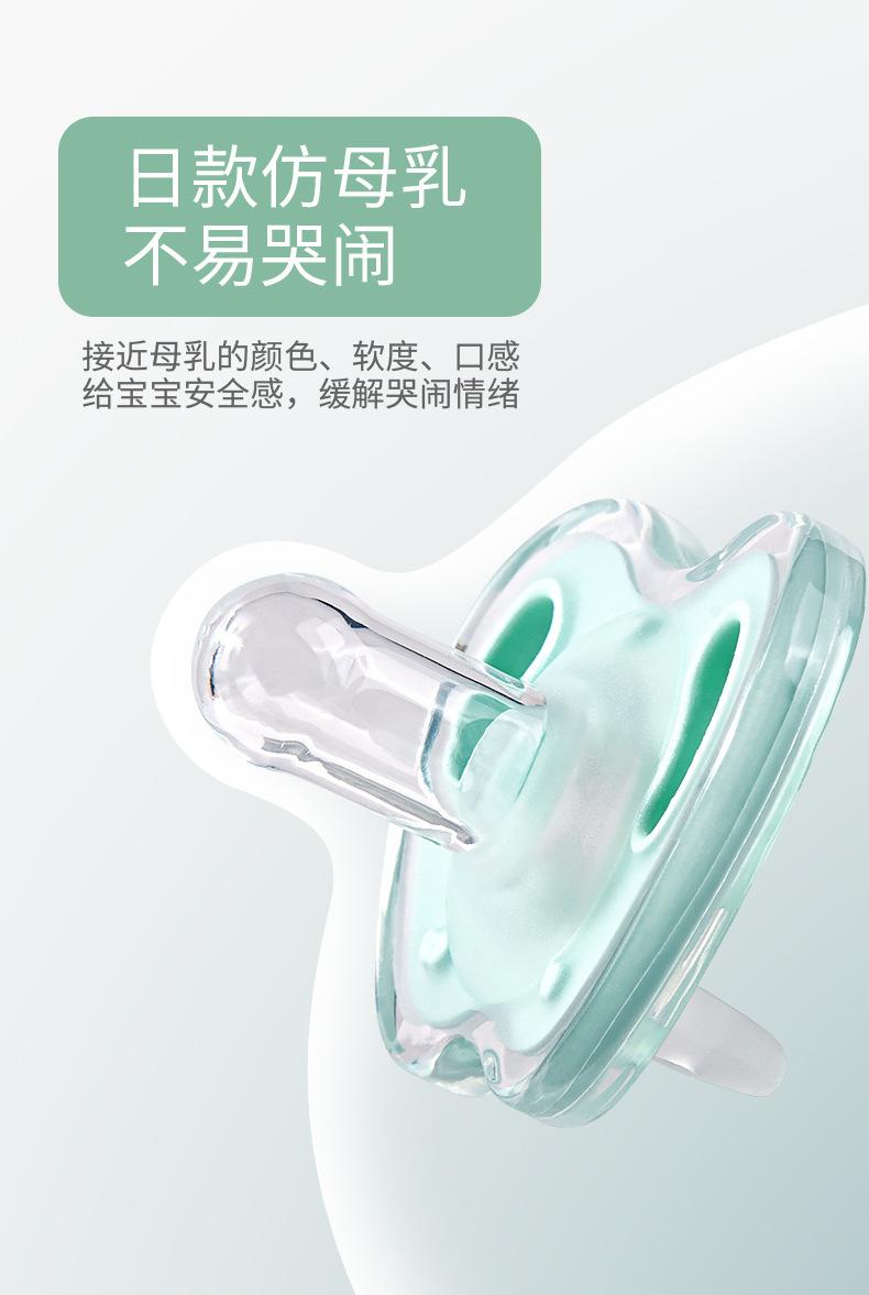 Product Introduction of Núm Vú Giả Silicon Đầy Đủ Cho Bé, Núm Vú Giả Ngón Tay Cái Bằng Silicon Cho Trẻ Sơ Sinh, Ngủ Và Chơi Bằng Miệng, Núm Vú Giả Cho Trẻ Sơ Sinh Từ 0 Đến 1 Tuổi 8