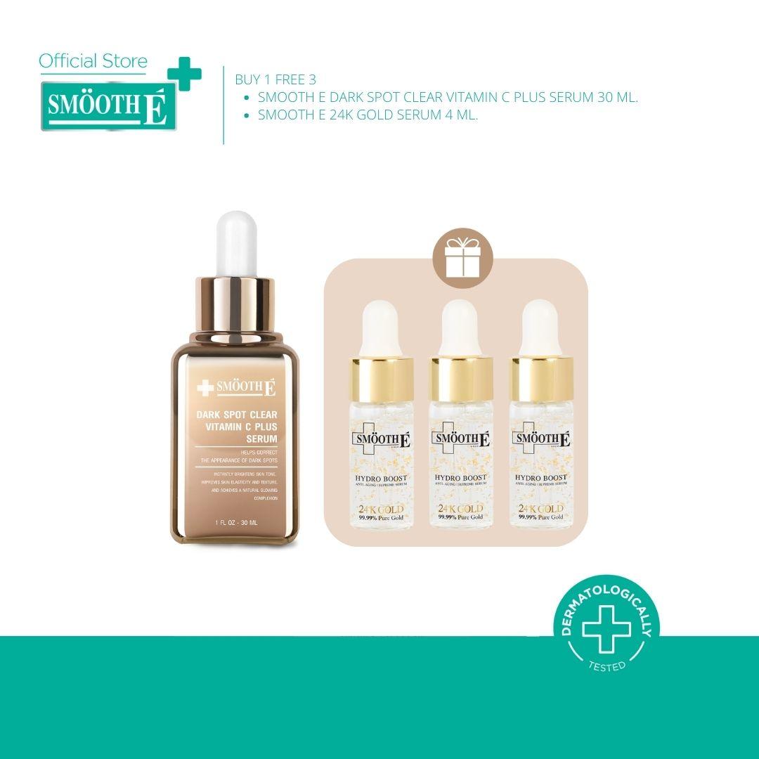 [ซื้อ 1 ฟรี 3] Smooth E Dark Spot Clear Vitamin C Plus Serum 30 ml. Free 24k Gold Serum 4 ml.
