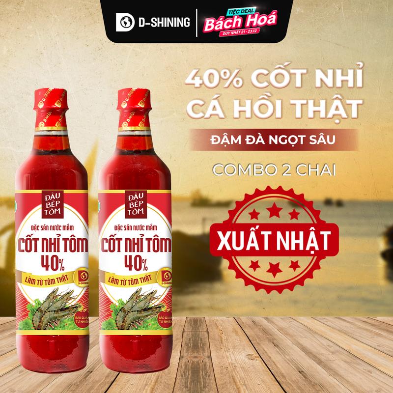 Bộ 2 Chai Nước Mắm Cốt Nhỉ Tôm Thật Đầu Bếp Tôm Vị Đậm Đà Dịu Sâu Tự Nhiên Xuất Mỹ Nhật Chai Nhựa 640ml