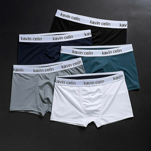 Boxer Kavin
