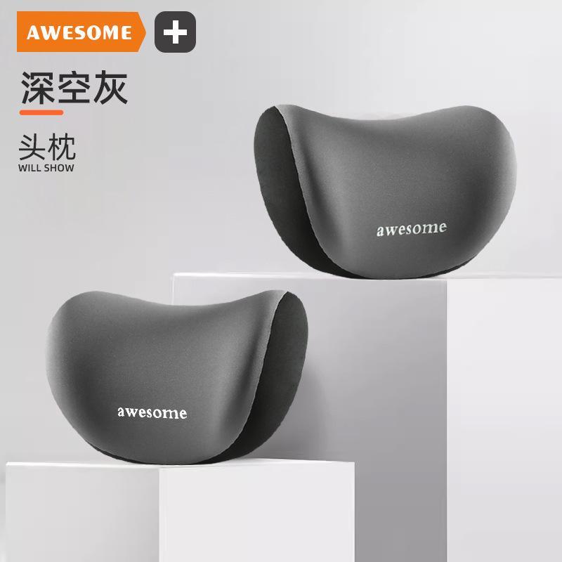 [Loại tiêu chuẩn] Gối tựa ô tô awesome, lõi cao su non vỏ vải co giãn, gối đầu ô tô, tựa lưng ô tô 3