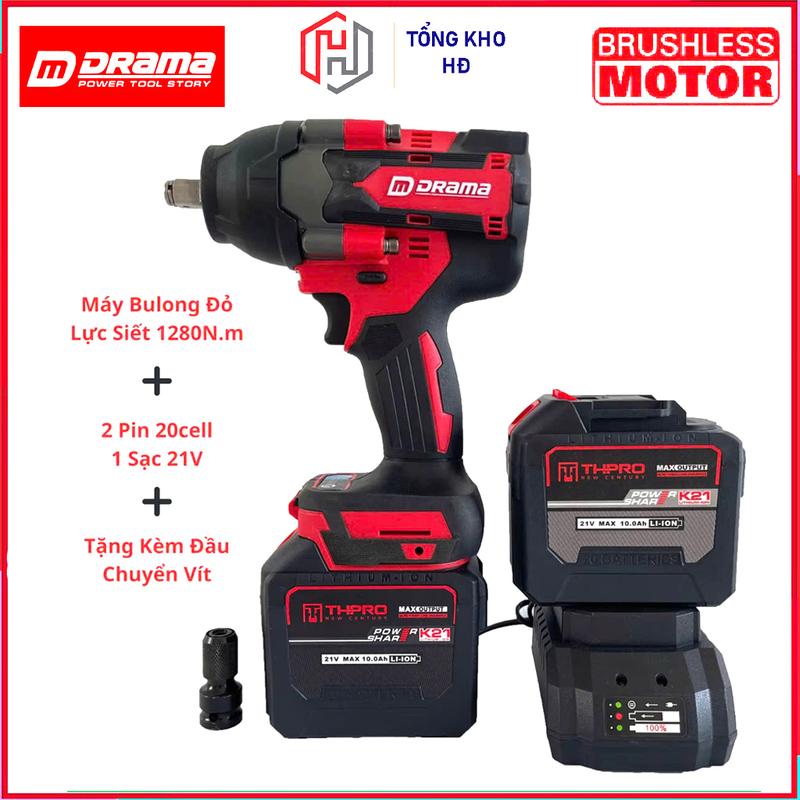 Drama Máy khoan Pin Bulong DRAMA D-5598 Lực Siết 1280 N.m Không Chổi Than Motor 100% Đồng Tặng Bộ Đầu Chuyên Vít & Đèn Soi Sáng