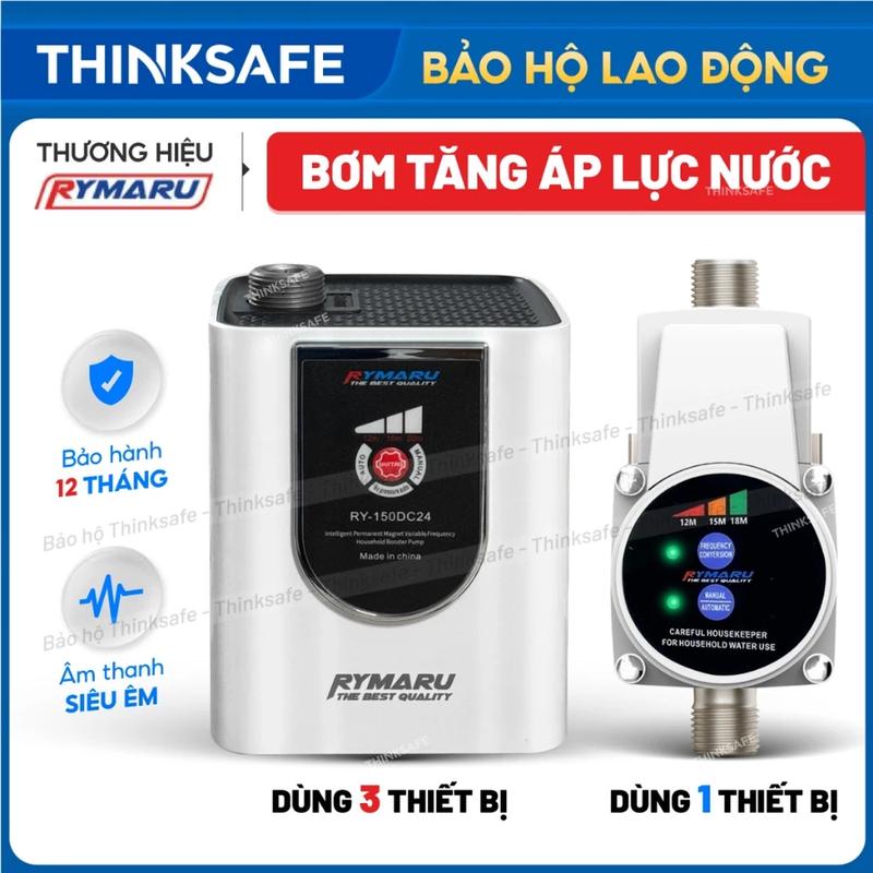 Máy bơm tăng áp RYMARU SHANYING HUKAN công suất 80-150W Bơm dùng cho 1 -3 thiết bị tăng áp cho máy giặt vòi hoa sen máy lọc nước
