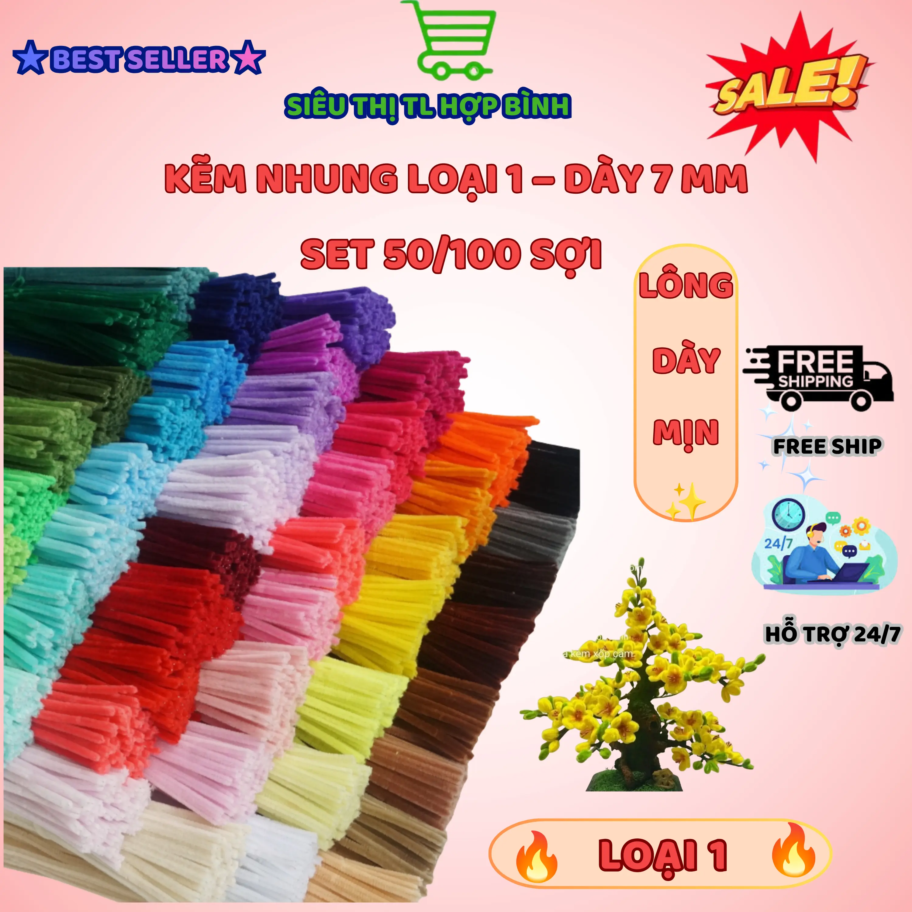 Kẽm Nhung Làm Hoa Handmade Loại 1 – Dày 7-8mm, Mịn Đẹp, Bó 50-100 Sợi DIY