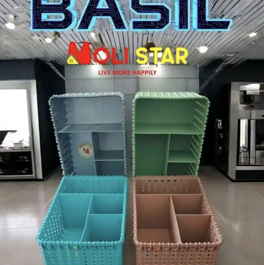 Keranjang ATK Basil/Keranjang Kosmetik/Keranjang Serbaguna 4 sekat mollystar
