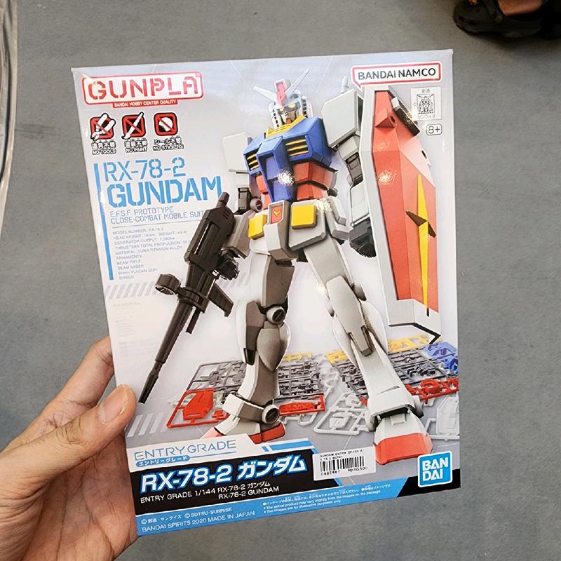 Model Kit Entry Grade EG RX-78-2 Pemula 0