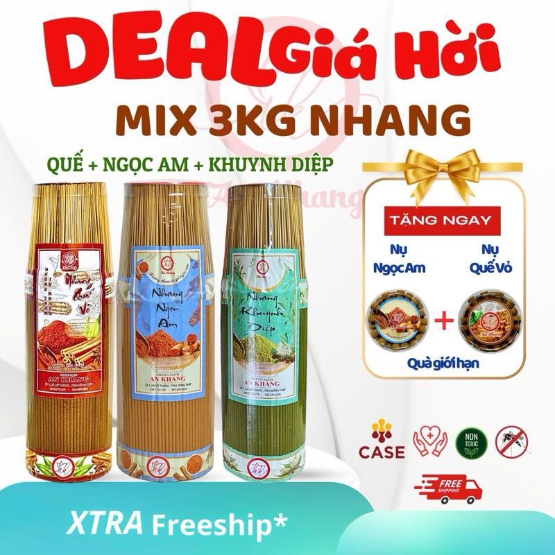 Combo Mix 3 Loại Nhang 1 Kí Nhang Quế Vỏ 1 Kí Nhang Ngọc Am và 1 Kí Nhang Khuynh Diệp