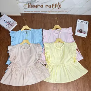 MYLOVA - Haura inner ruffle sleeveless -  vest ruffle tali samping