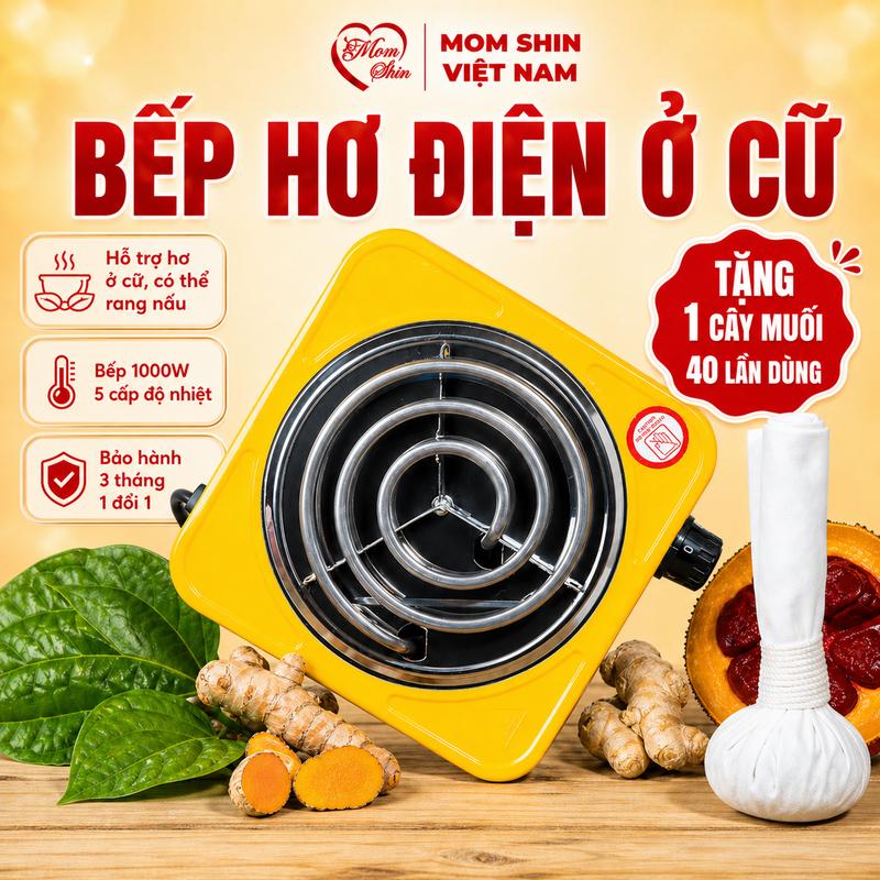 Bếp Hơ Mẹ Và Bé Loại Lớn 1000w Chăm Sóc Da Cho Mẹ Sau Sinh | Shop Mẹ Shin Min Gin, Vũ Phương Thảo, Ngoài Ra SP Có Thể Dùng Bếp Nướng, Nướng Thịt, Nướng Điện, Không Khói