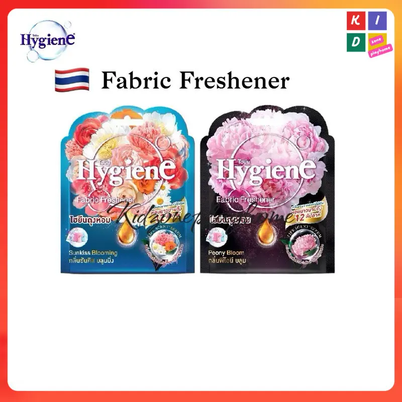 【Thai Product 】Hygiene Fabric Freshener Aromatic Fragrant Bag Fresh spread long time 8 weeks Aromatic Bag