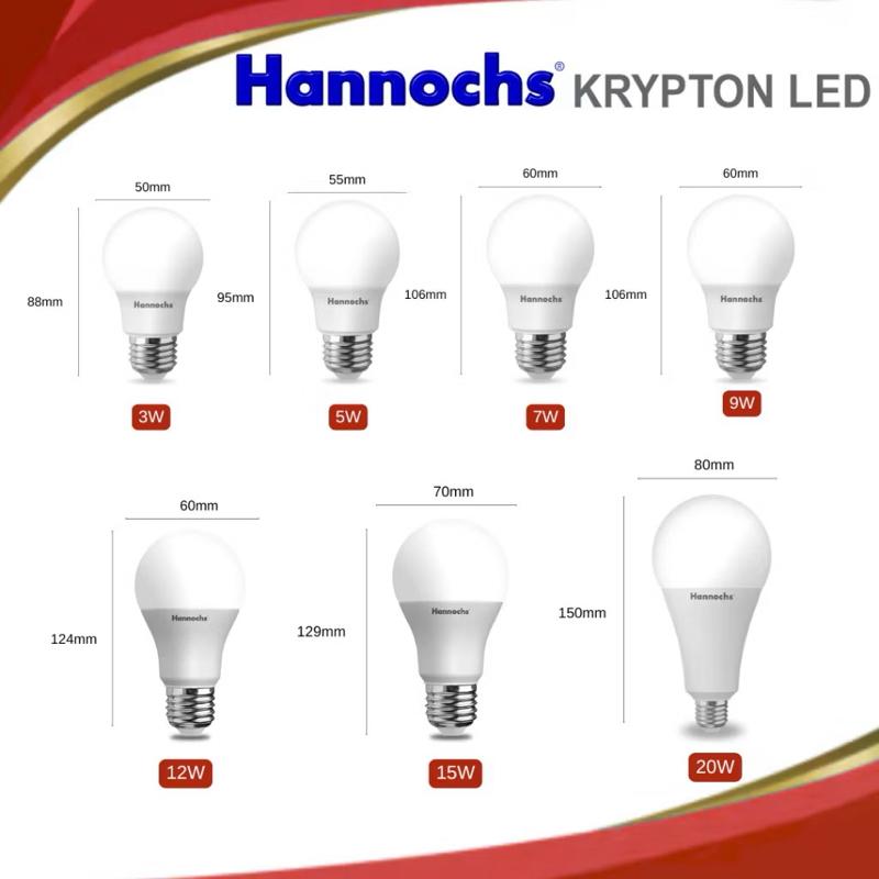 Hannochs Krypton LED Multipack 3W 5W 7W 9W 12W 15W 20W Cahaya Putih Terang BER SNI Paket Ekonomis Beli 3 Gratis 1 Hannochs Krypton LED Multipack 3W 5W 7W 9W 12W 15W 20W Cahaya Putih Terang BER SNI Paket Ekonomis Beli 3 Gratis 1
