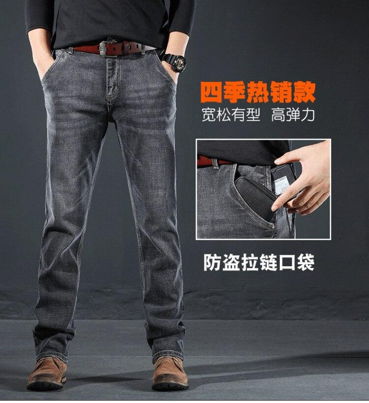 Product Introduction of Men Clothing New Pattern Recreational Vintage Nostalgia Smoky Grey Jeans Straight Cylinder Loose Street Trousers Autumn Female 3