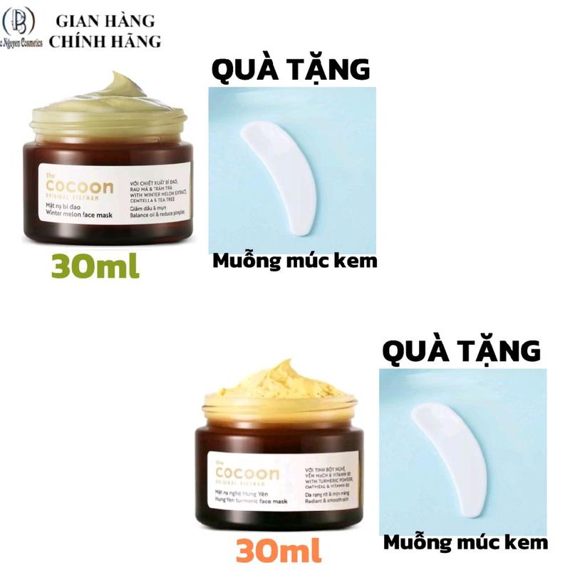 (Chính Hãng) Mặt Nạ Bí Đao Cocoon dưỡng ẩm ngừa mụn ẩn 30g Skincare Collagen Làm Đẹp Da Trà