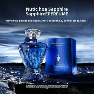 C2U, xịt nước hoa, hương gỗ tươi mát, hương thơm lâu dài, hộp quà tặng tinh tế, thích hợp cho cuộc sống hàng ngày và thể thao, quà tặng lý tưởng cho ngày lễ, unisex, 75 ml/chai