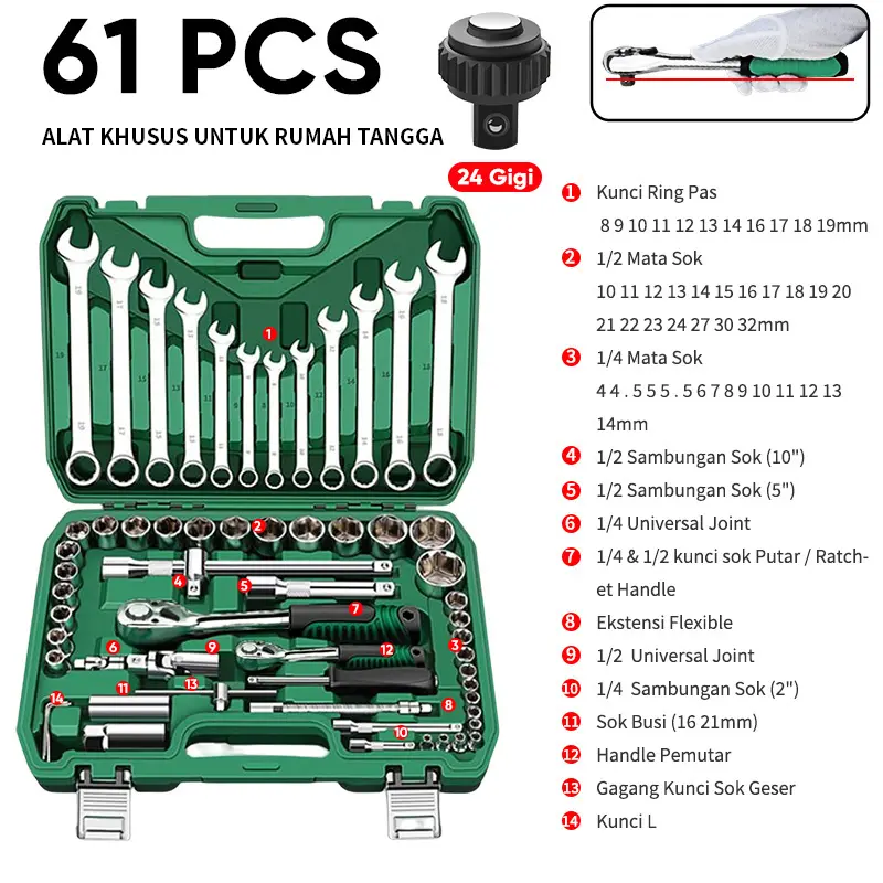 Reaim tool kit Set alat Kunci Sok set 61pcs/kunci pas Set 8-19mm 1/2 kunci Mata Sok lengkap Kombinasi 1/2 72gigi 1