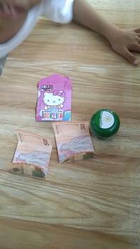 Product Review of NIGHT CREAM GG SKIN GLOW PREMIUM from M**a 1