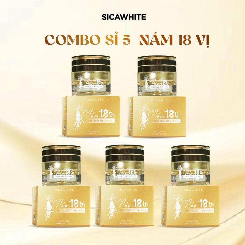 Combo 5 kem nám 18 vị 10gr/hủ . hỗ trợ da nám, hỗ trợ mịn đều màu da . Skincare Nữ Women