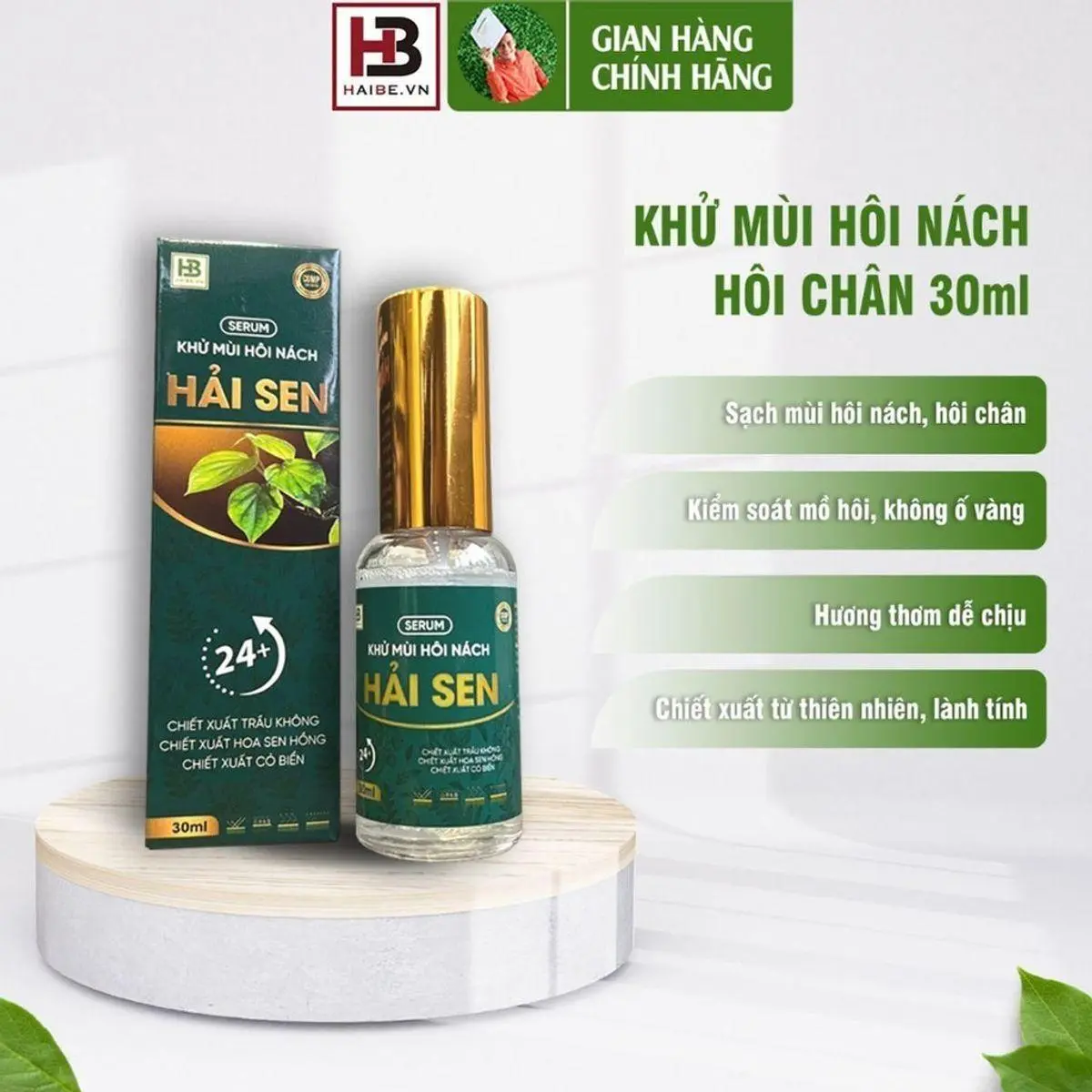 Xịt khử mùi hôi nách hôi chân Hải seᵰ  khử mùi hôi cơ thể giảm tiết mồ hôi, khô thoáng 10-30ml