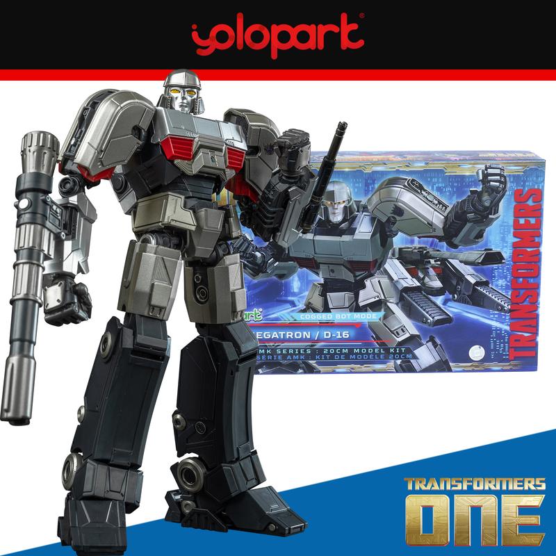 【Yolopark】Transformers ONE - 20cm D-16 [Megatron] Cogged Mode Model Kit - AMK Series 1