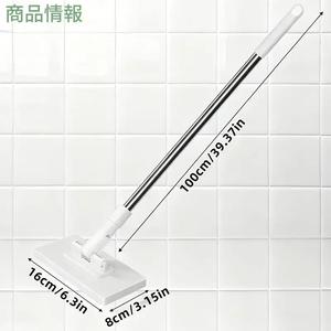2点セット、ハンズフリー自動モップシステム×1＋クリーニングクロス×1。クロスはワンタッチで交換可能。頑丈なABS構造、省スペース設計。標準のクリーニングクロスに対応。キッチン・バスルーム・窓・床に適しています。