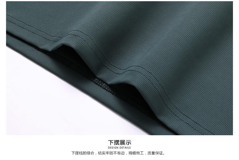 Product Introduction of 2024 new fashion trend Men's slim POLO shirt selected quality fabric breathable and comfortable 23